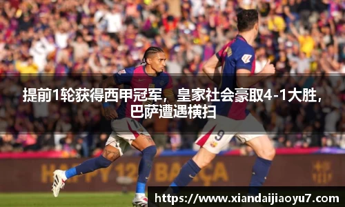 竞博JBO官网