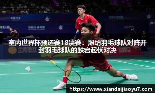 jbo竞博电竞