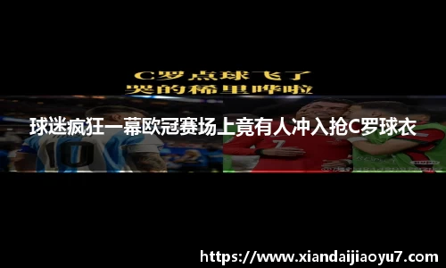 竞博JBO官网