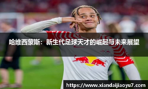jbo官网-Dota2、LoL、CSGO等电竞赛事竞猜