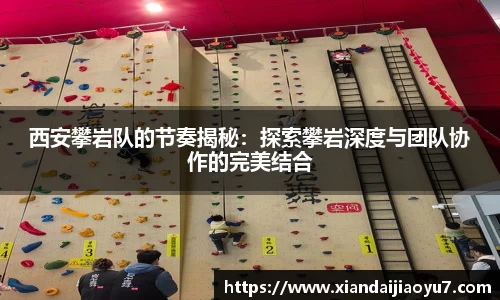jbo竞博电竞