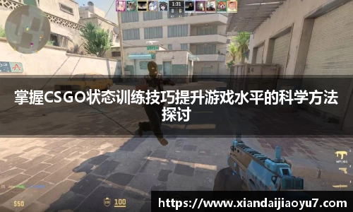 MK体育官网